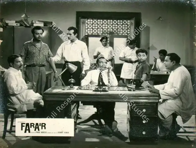 Mukherjee, Hemanta (Producer), Faraar, 1965 | Lobby Card | CinemaEducation | 00816384