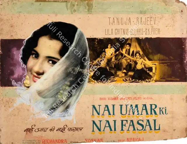 Chandra, R. (Producer), Nai Umar Ki Nai Fasal, 1965 | Showcard | CinemaEducation | 00763275