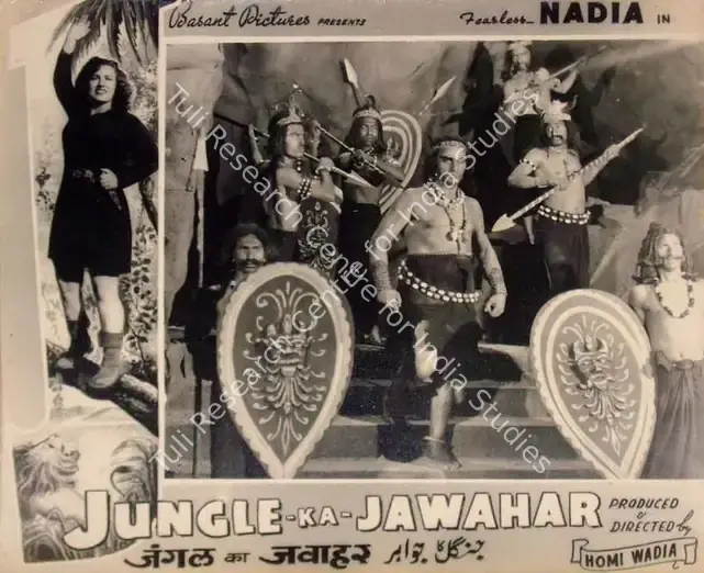 Wadia, Homi (Producer), Jungle Ka Jawahar, 1952 | Lobby Card | CinemaEducation | 00818500