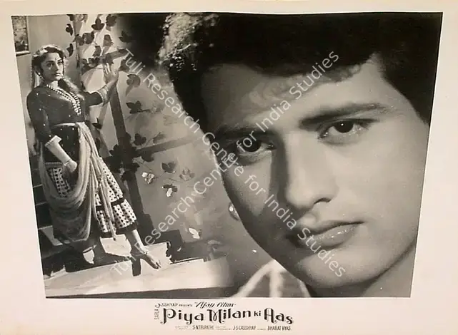 Billimoria, Russi (Cinematographer), Piya Milan Ki Aas, 1961 | Lobby Card | CinemaEducation | 00825165
