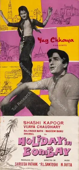 Pathak, Shreesh (Producer), Holiday In Bombay, 1963 | Song-Synopsis Booklet | CinemaEducation | 00165397