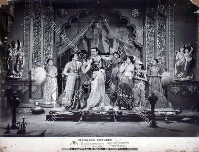 Nene, Raja (Director), Indrasan, 1952 | Lobby Card | CinemaEducation | 00817684