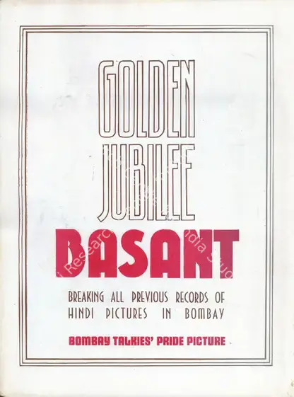 Chakravarty, Amiya (Director), Basant, 1942 | Advertisement, Filmindia, July 1943 | CinemaEducation | 00858622