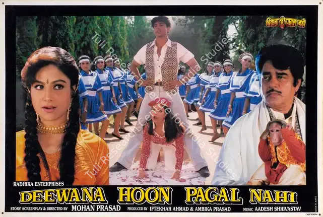 Ahmad, Iftekhar (Producer), Deewana Hoon Pagal Nahi, 1998 | Lobby Card | CinemaEducation | 00783642
