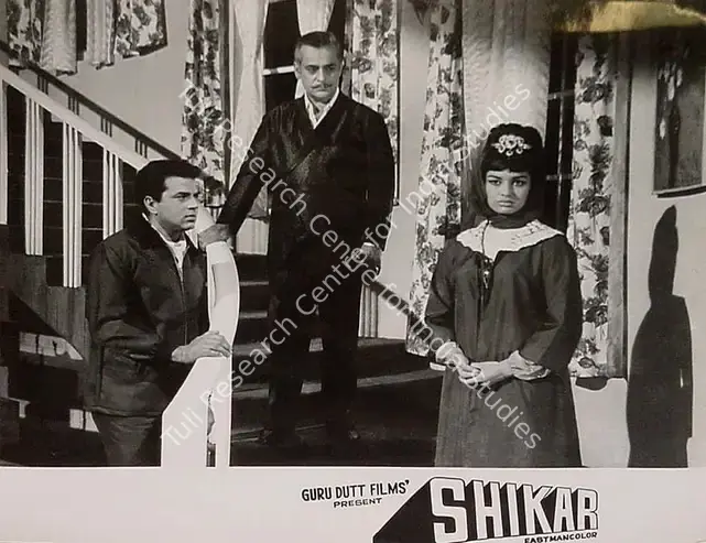 Murthy, V.K. (Cinematographer), Shikar, 1968 | Lobby Card | CinemaEducation | 00827502
