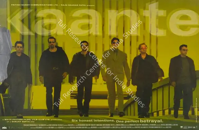 Gupta, Sanjay (Producer), Kaante, 2002 | Lobby Card | CinemaEducation | 00785592