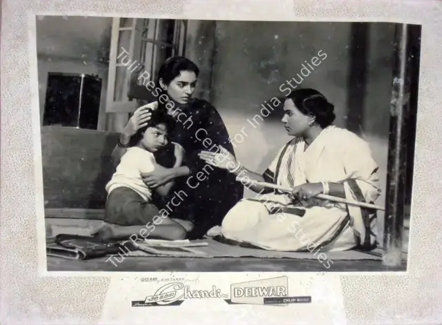 Bose, Dilip (Director), Chandi Ki Deewar, 1964 | Lobby Card | CinemaEducation | 00810611