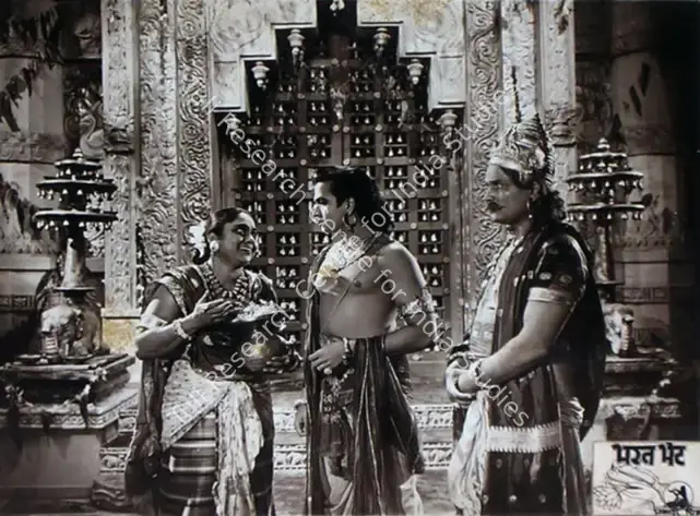 Bhatt, Vijay (Director), Bharat Milap, 1942 | Lobby Card | CinemaEducation | 00816034