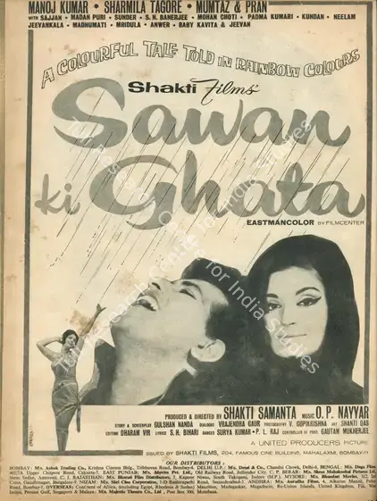 Samanta, Shakti (Producer), Sawan Ki Ghata, 1966 | Advertisement, Filmfare, 13 May 1966 | CinemaEducation | 00791353