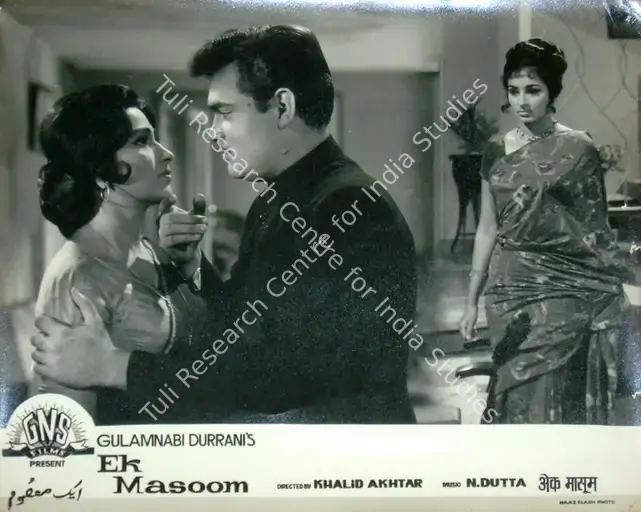 Durrani, Gulab Nabi (Producer), Ek Masoom, 1969 | Lobby Card | CinemaEducation | 00816232