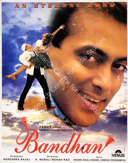 Bajaj, Narendra (Producer), Bandhan, 1998 | Song-Synopsis Booklet | CinemaEducation | 00863326