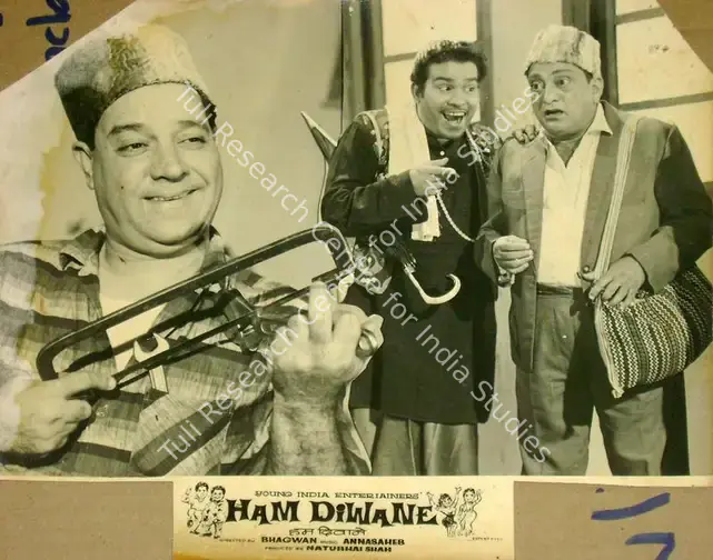 Natwarlal (Producer), Ham Diwane, 1965 | Lobby Card | CinemaEducation | 00817079