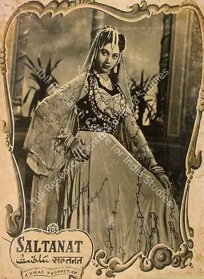 Khosla, Dwarka (Director), Saltanat, 1954 | Lobby Card | CinemaEducation | 00826538