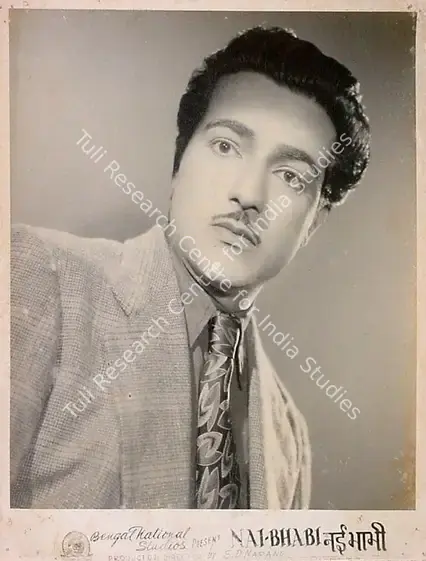 Narang, S.D. (Producer), Nai Bhabhi, 1950 | Lobby Card | CinemaEducation | 00820922