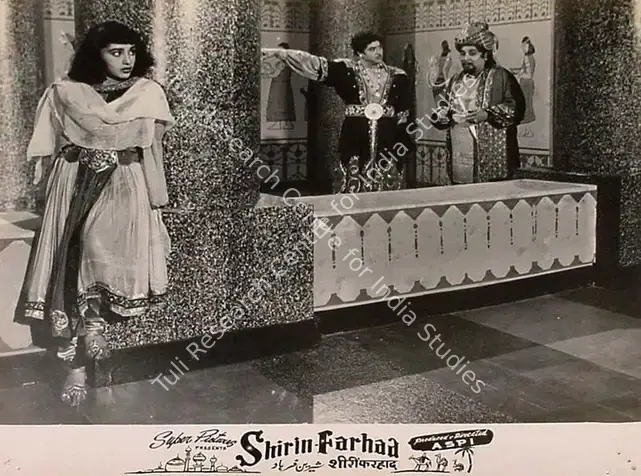 Irani, Aspi (Producer), Shirin Farhad, 1956 | Lobby Card | CinemaEducation | 00827532
