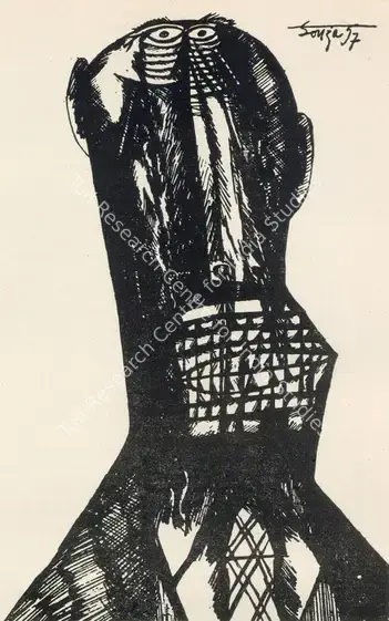 Souza, F.N. (Artist). Untitled. 1955 | Marg, December 1967 | Graphic Art | FineArts | 00674425