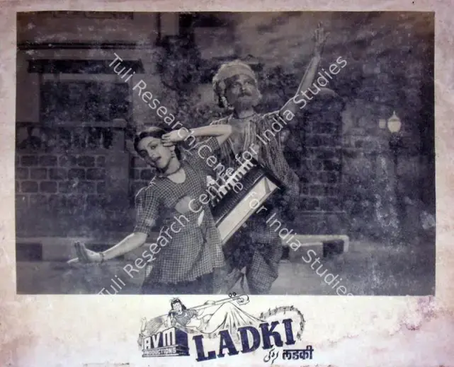 Meiyappan, A.V. (Producer), Ladki, 1953 | Lobby Card | CinemaEducation | 00819277