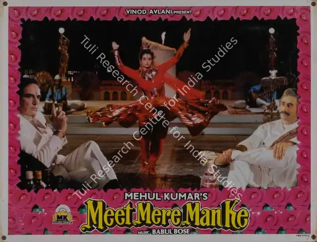 Kumar, Mehul (Producer), Meet Mere Man Ke, 1991 | Lobby Card | CinemaEducation | 00786508