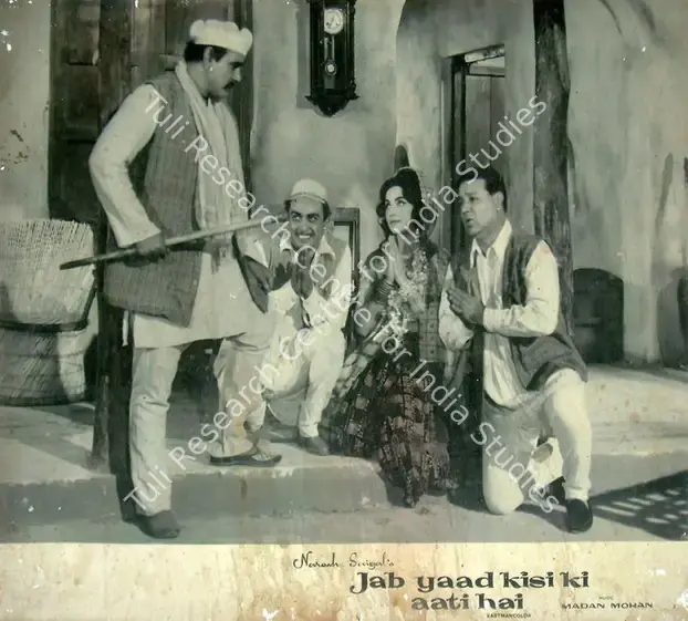 Saigal, Naresh (Producer), Jab Yaad Kisi Ki Aati Hai, 1967 | Lobby Card | CinemaEducation | 00817881
