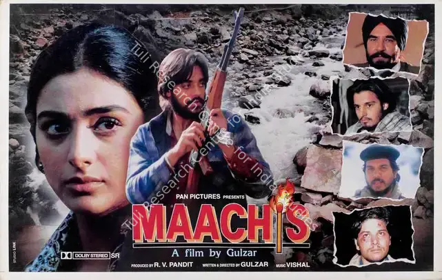 Singh, Manmohan (Cinematographer), Maachis, 1996 | Lobby Card | CinemaEducation | 00786274