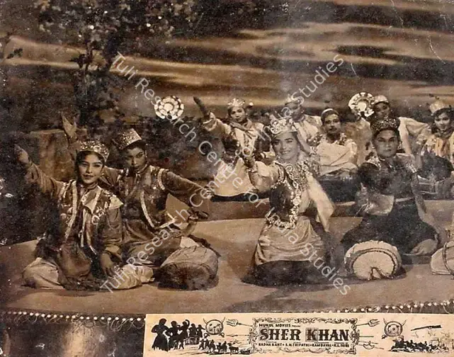 Suri, R.L. (Producer), Sher Khan, 1962 | Lobby Card | CinemaEducation | 00827482