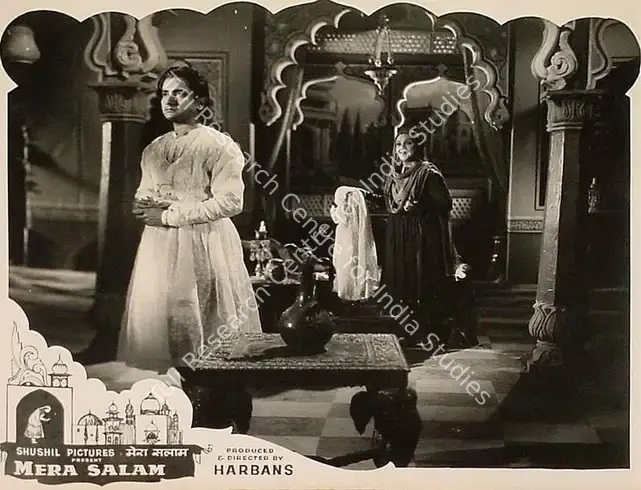 Harbans (Producer), Mera Salam, 1957 | Lobby Card | CinemaEducation | 00820275