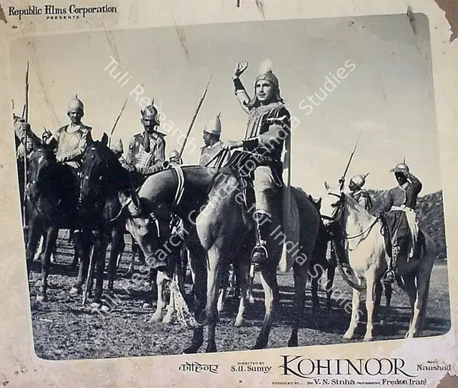 Irani, Faredoon A. (Cinematographer), Kohinoor, 1960 | Lobby Card | CinemaEducation | 00819200