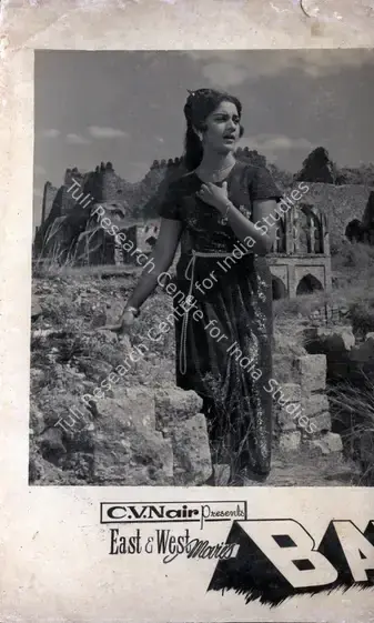 Nair, C.V. (Producer), Khuni Khazana, 1965 | Photographic Still | CinemaEducation | 00885891