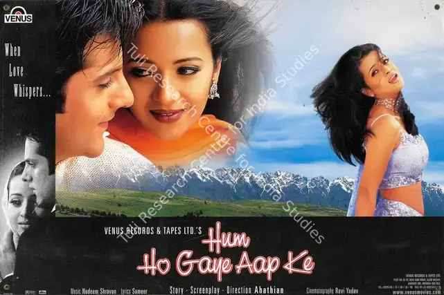 Ahathian (Director), Hum Ho Gaye Aap Ke, 2001 | Lobby Card | CinemaEducation | 00784946