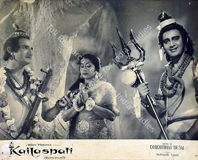 Desai, Dhirubhai (Producer), Kailaspati, 1962 | Lobby Card | CinemaEducation | 00818689