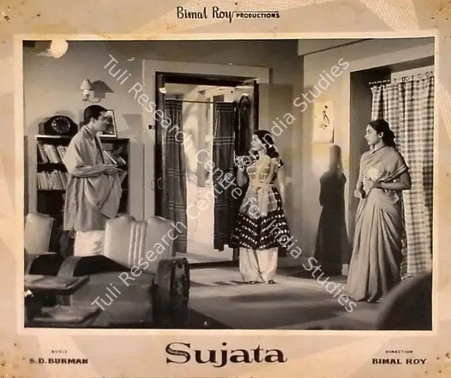 Bose, Kamal (Cinematographer), Sujata, 1959 | Lobby Card | CinemaEducation | 00828172