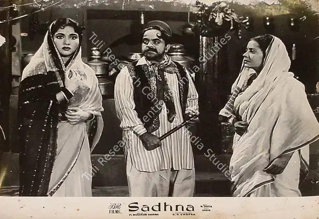 Malhotra, M.N. (Cinematographer), Sadhna, 1958 | Lobby Card | CinemaEducation | 00826402