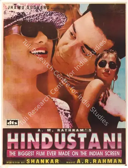 Rathnam, A.M. (Producer), Hindustani, 1996 | Full Sheet Poster | CinemaEducation | 00768184