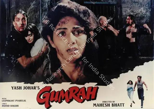 Bhatt, Pravin (Cinematographer), Gumrah, 1993 | Lobby Card | CinemaEducation | 00784563