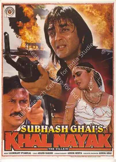 Ghai, Subhash (Producer), Khal Nayak, 1993 | Full Sheet Poster | CinemaEducation | 00767883