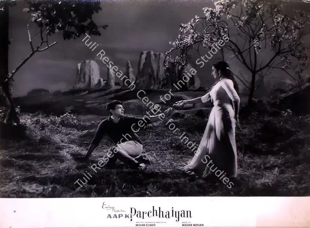 Kumar, Mohan (Producer), Aap Ki Parchhaiyan, 1964 | Lobby Card | CinemaEducation | 00829018