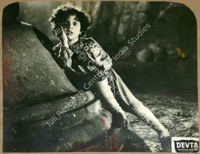 Narayanan, K.S. (Producer), Devta, 1956 | Lobby Card | CinemaEducation | 00811493