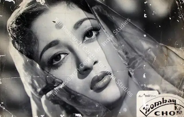 Narang, S.D. (Producer), Bombay Ka Chor, 1962 | Lobby Card | CinemaEducation | 00810296