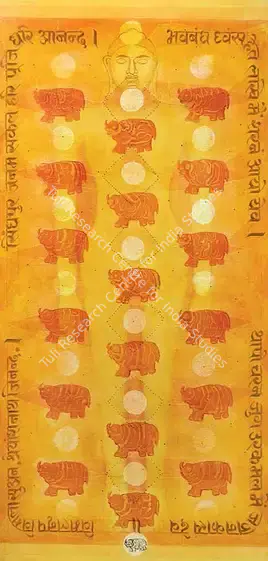Pushkale, Manish (Artist). Shreyans-Natha. Oil on canvas, 2005 | Painting | FineArts | 00645981