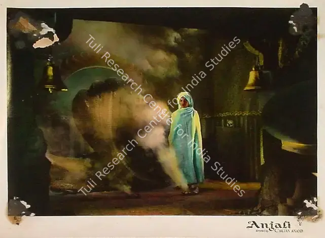 Anand, Chetan (Director), Anjali, 1957 | Lobby Card | CinemaEducation | 00809349