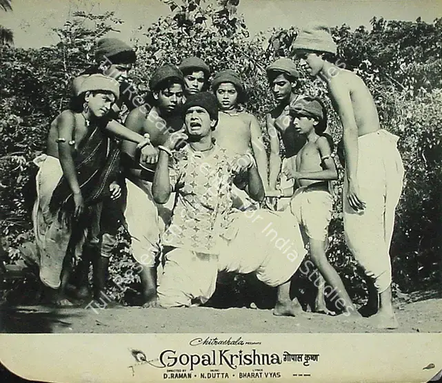 Ahuja (Producer), Gopal Krishna, 1965 | Lobby Card | CinemaEducation | 00816820