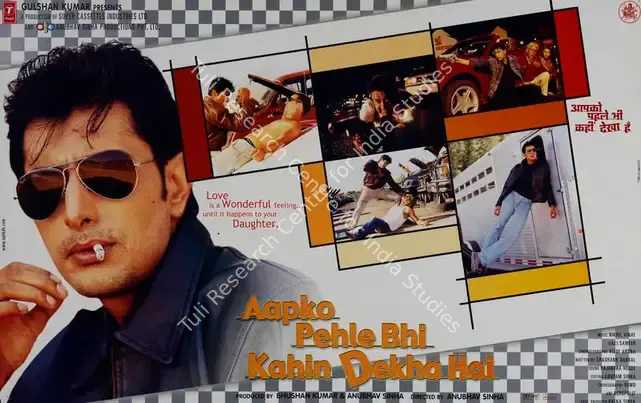 Kumar, Bhushan (Producer), Aapko Pehle Bhi Kahin Dekha Hai, 2003 | Lobby Card | CinemaEducation | 00782269