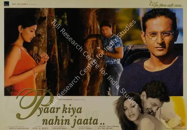 Mehta, Jesal A. (Producer), Pyaar Kiya Nahin Jaata, 2003 | Lobby Card | CinemaEducation | 00787585