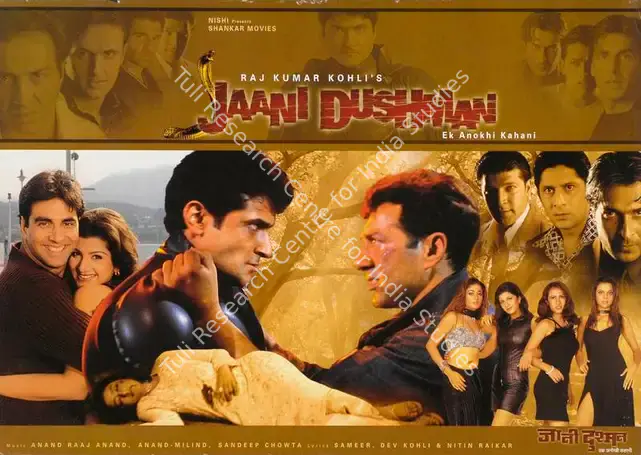 Kohli, Raj Kumar (Producer), Jaani Dushman Ek Anokhi Kahani, 2002 | Lobby Card | CinemaEducation | 00785271