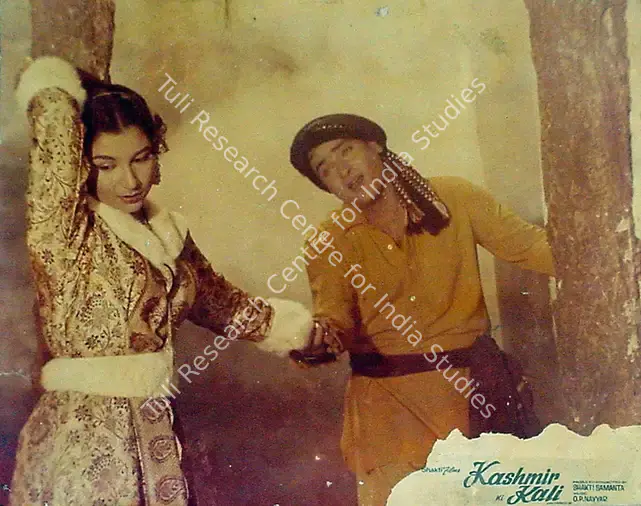 Reddy, V.N. (Cinematographer), Kashmir Ki Kali, 1964 | Lobby Card | CinemaEducation | 00818897