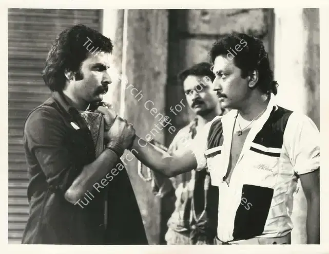 Saini, Virendra (Cinematographer), Salim Langde Pe Mat Ro, 1989 | Photographic Still | CinemaEducation | 00890916