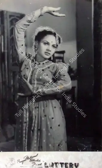 Narang, S.D. (Producer), Lottery, 1949 | Lobby Card | CinemaEducation | 00819524