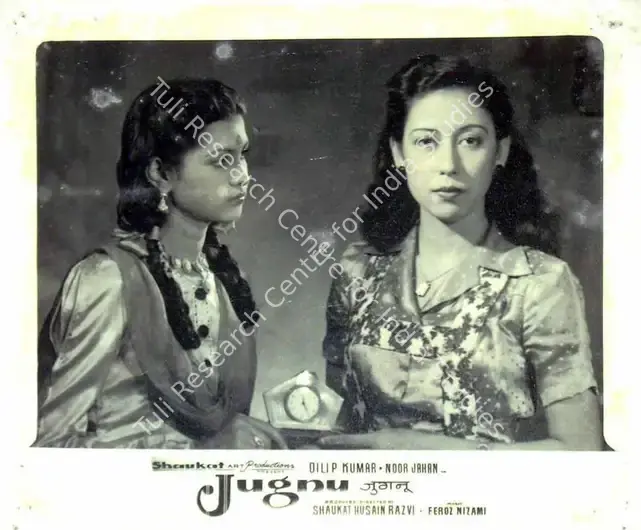 Issac, P. (Cinematographer), Jugnu, 1947 | Lobby Card | CinemaEducation | 00818474