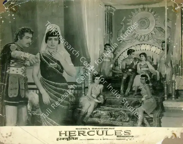 Bohra, Ramkumar (Producer), Hercules, 1964 | Lobby Card | CinemaEducation | 00817392