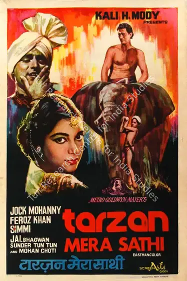 Screen Arts (Designer), Tarzan Mera Sathi, 1962 | Half Sheet Poster | CinemaEducation | 00764004